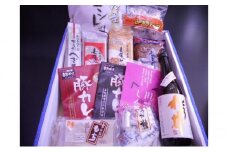 とおかまちベスト11（イレブン）