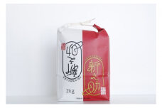 新潟米新之助（精米）2kg