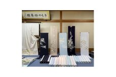 新潟県伝統工芸品「十日町友禅」付下