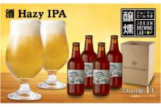 クラフトビール 酒ヘイジーIPA 330ml 4本 ビール 地ビール 瓶ビール Hazy IPA お酒 酒 beer アルコール ペールエール 瓶 ホップ 麦芽 酒粕 日本酒 晩酌 宅飲み 家飲み ご当地 ギフト 冷蔵 ジョークンビール 新潟県 十日町市