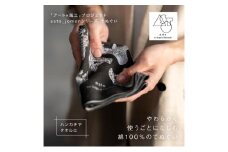 【いつも心にJOMONを】asto_jomon てぬぐい（ステッカーのオマケつき）／新潟県十日町市で出土された国宝・火焔型土器デザインのてぬぐい 選べる 6種類 横柄／黒