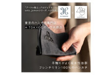 【いつも心にJOMONを】asto × H TOKYO jomonハンカチ（ステッカーのオマケつき）／新潟県十日町市で出土された国宝・火焔型土器のワンポイント刺繍入りフレンチリネンハンカチーフ 選べる 5種類 黒