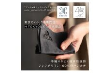 【いつも心にJOMONを】asto × H TOKYO jomonハンカチ（ステッカーのオマケつき）／新潟県十日町市で出土された国宝・火焔型土器のワンポイント刺繍入りフレンチリネンハンカチーフ 選べる 5種類 グレー