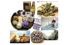みつけ銘菓詰合せ 伝統の味 金賞受賞 甘味 自慢の品 お取り寄せグルメ スイーツ 新潟県 見附市