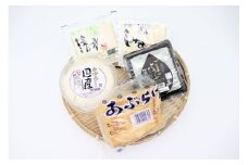 厳選お豆腐・おぼろセット 国産大豆 手造り 感動する 老舗の味 新潟県 見附市
