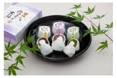 生クリーム大福3種12個セット（つぶあん6個・抹茶3個・ほうじ茶3個） 粒あん スイーツ デザート 和菓子 新潟県のへその町 見附市 美味しい お取り寄せ グルメ 卒業 名産品 お祝い ご褒美 リピート