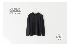 〈メンズ〉ダイヤ地柄クルーセーター (チャコール)サイズM 服 ファッション おしゃれ 日本製 秋 冬 無地 贈り物 祝い 誕生日 卒業 プレゼント ギフト クリスマス 新潟県 見附市 ニットの町 高級