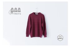 〈メンズ〉ダイヤ地柄クルーセーター (プラム)サイズL 服 ファッション おしゃれ 日本製 秋 冬 無地 贈り物 祝い 誕生日 卒業 プレゼント ギフト クリスマス 新潟県 見附市 ニットの町 高級