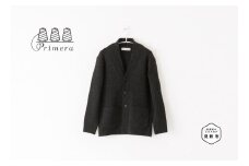 〈メンズ〉7ゲージ 無地カーディガン (チャコール) サイズフリー 服 ファッション おしゃれ 日本製 秋 冬 無地 贈り物 祝い 誕生日 卒業 プレゼント ギフト クリスマス 新潟県 見附市 ニットの町 高級