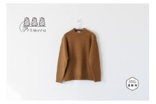 〈メンズ〉7ゲージ 無地クルーネックプルオーバー (キャメル)サイズフリー 服 ファッション おしゃれ 日本製 秋 冬 無地 贈り物 祝い 誕生日 卒業 プレゼント ギフト クリスマス 新潟県 見附市 ニットの町 高級
