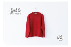 〈メンズ〉7ゲージ 無地クルーネックプルオーバー (レッド)サイズフリー 服 ファッション おしゃれ 日本製 秋 冬 無地 贈り物 祝い 誕生日 卒業 プレゼント ギフト クリスマス 新潟県 見附市 ニットの町 高級