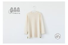 〈レディース〉配色プルオーバー (エクリュ)サイズフリー 服 ファッション おしゃれ 日本製 無地 贈り物 祝い 誕生日 卒業 プレゼント ギフト クリスマス 新潟県 見附市 ニットの町 高級