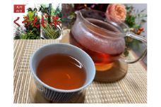 オーガニック くろもじ 茶 ティーパック 5包入り×5袋 ｢みつけらいく｣ 栃窪町の黒文字で作ったお茶 新潟県 見附市 ギフト 贈り物