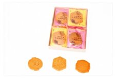 サブレ 20枚入 見附 繁盛 六角 凧 銘菓 菓子 バター風味 サクサク スイーツ 看板商品 プレゼント 贈り物 贈答 ギフト 新潟県 見附市 ガトー ベニヤ