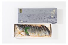 A4011 永徳 鮭乃蔵 秋鮭の味噌漬（半身分）