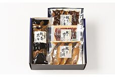 A4017 永徳 鮭乃蔵 鮭の酒びたし、惣菜3種詰合せ