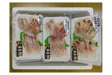 A4028 活け越し神経締めで白く輝く「白皇鮃（はくおうひらめ）」刺身セット