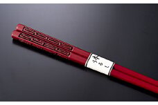 A4081 村上木彫堆朱  箸  （雷文）23cm
