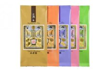 B4055 村上銘茶詰合せ「七彩の詩」Ｂ