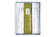 C4030 村上銘茶詰め合せC