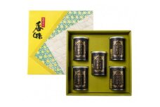 D4029 村上茶（煎茶）5缶セット