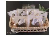 A4103 かかさの手仕事　惣菜セット
