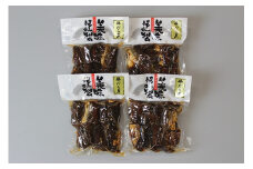 A4138 永徳 鮭乃蔵 なつかしの惣菜 棒だら煮（250g4パック）