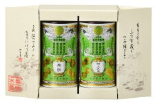B4100 九重園の銘茶詰合せ　(舞鶴・特上九重) (ギフト缶・箱）