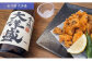 大洋盛セットN 1.8L×6本セット 飲み比べセット