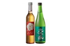 大洋盛セットP（純米酒・梅酒セット）飲み比べセット 大洋酒造 [A4181]