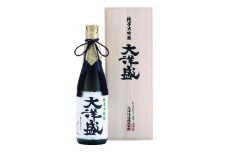 純米大吟醸 大洋盛 720ml×1本 大洋酒造 [B4104]