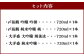 村上 地酒 4本セット C（〆張鶴・大洋盛） 各720ml 