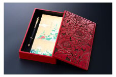 F4027 村上木彫堆朱　小箱　牡丹唐草地紋引下彫