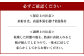 岩船麩 詰合せA 6種