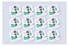 【令和6年産米】棚田米コシヒカリのパックごはん(150ｇ×12個) A4216