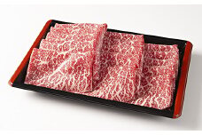 最高級村上牛 モモスライス 500g 赤身 にいがた和牛 santaふぁーむ 生産者直送  [1031003]
