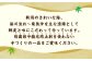 タコの味噌漬けと柳カレイ・アンコウの一夜干しセット1