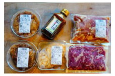 【数量限定】 焼肉やBBQにオススメ！  富樫精肉店 特製 国産 ホルモン&豚肉 計5種+焼肉たれ 食べ比べセット（全て味付け済み） 1082002