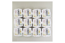 【定期便：12ヶ月連続でお届け】有機栽培米 コシヒカリのパックごはん (150g×12個)×12ヶ月 オーガニック 1067070