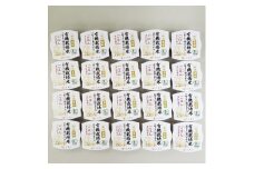 【定期便：7ヶ月連続でお届け】有機栽培米 コシヒカリの パックごはん (150g×20個)×7ヶ月 オーガニック 1067076