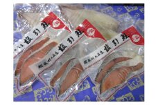 村上名産 塩引鮭 6切れと一夜干しイカ 2枚 1025005