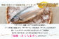 越後村上うおや 天然サクラマスの塩引き 切り身 10切（約650g～700g）