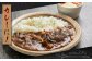 【簡易包装】新潟県 村上産 黒毛和牛 切り落とし（モモ、バラ、ウデ、肩）合計 400g
