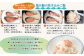 越後村上うおや 村上名産 塩引鮭 切り身 (60gx2切入) 真空パック×3袋