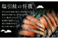 千年鮭きっかわ ほぐし 塩引鮭 2本セット ビン詰め 計120g