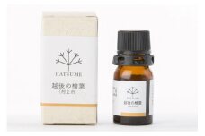 【数量限定】越後の桧葉エッセッンシャルオイル3ml　1070007