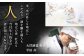大洋盛 セットTK（720ml 飲み比べ 2本セット）