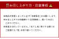 村上名産 塩引鮭 10切れ（2切れ入り×5パック）