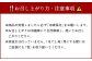 村上名産 塩引鮭 10切れ（2切れ入り×5パック）