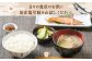 村上名産 塩引鮭 10切れ（2切れ入り×5パック）